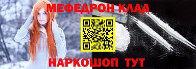 ALPHA PVP Бугуруслан