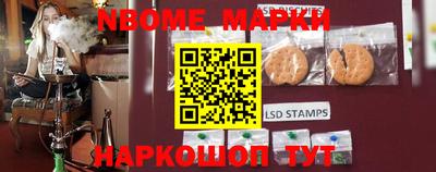 скорость mdpv Бузулук