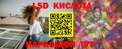 скорость mdpv Бузулук