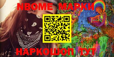 скорость mdpv Бузулук