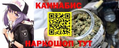скорость mdpv Бузулук