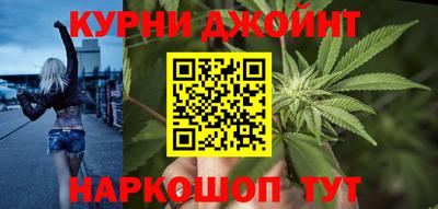 скорость mdpv Бузулук