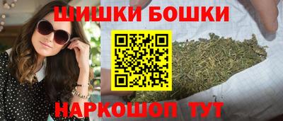 ALPHA PVP Бугуруслан