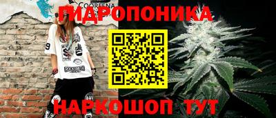 скорость mdpv Бузулук