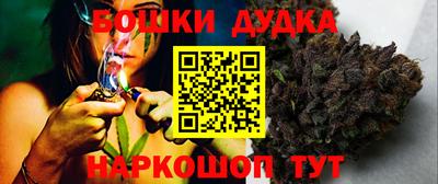 ALPHA PVP Бугуруслан