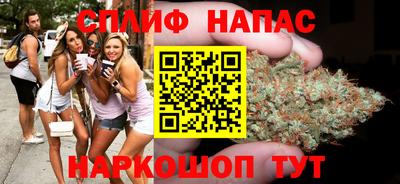 скорость mdpv Бузулук
