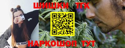 ALPHA PVP Бугуруслан