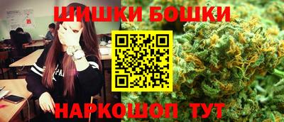 ALPHA PVP Бугуруслан