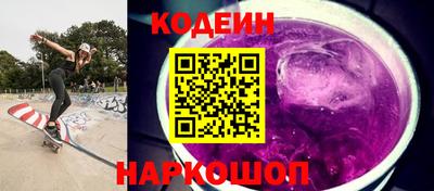 скорость mdpv Бузулук