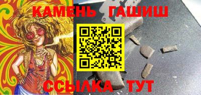 ALPHA PVP Бугуруслан