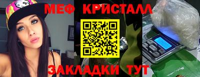 ALPHA PVP Бугуруслан